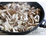 超簡単＆少材料♪　きのこのペペロンチーノ作り方3写真