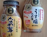 ヘルシー♪ぶっかけ冷やしそば作り方2写真