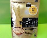 ＊ローストキヌアご飯＊作り方1写真