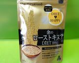 ＊ローストキヌア＋オクラのごま和え＊作り方1写真