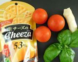 チーザのトマトブルスケッタ風サラダ作り方1写真