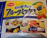 マカ・ローストキヌアのスイーツトースト作り方1写真