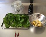 にんにく大葉醤油作り方1写真