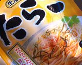 笑えるほど簡単♡たらこしらたきパスタ作り方4写真