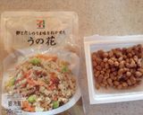 セブンプレミアムのうの花&納豆のピザ作り方1写真