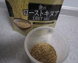 ローストキヌアでヘルシー炊き込みご飯作り方1写真