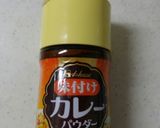 魚肉ソーセージとピーマンのカレー炒め作り方4写真