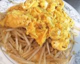 ふわとろ玉子の冷し中華作り方2写真