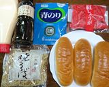 簡単！大磯屋焼そばパン作り方1写真