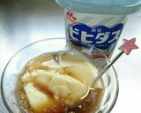 黒糖黒酢バナナヨーグルト作り方4写真
