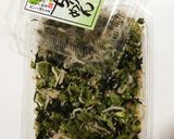 風邪ひいた子どもへの手抜きお粥さん作り方1写真