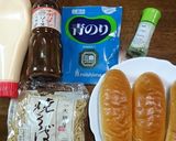 簡単！大磯屋ナポリタン焼そばパン作り方1写真