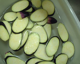 ゴマ♪ゴマ♪ゴマ♪なすのごまだれ漬け作り方1写真