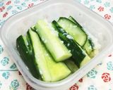 きゅうりの塩麹レモン漬け作り方1写真
