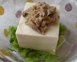 レモンバジル風味~ツナのせ冷や奴作り方2写真