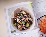ひじきのサラダ♪ for ダイエット作り方9写真