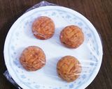 魚河あげ（R）ゆず胡椒ポン酢作り方2写真