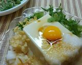 長芋と天かすの冷やっこ☺作り方4写真
