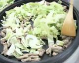 岡山県名物☆ホルモンうどん作り方2写真