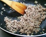 夏の味噌カレー炒め♪作り方1写真