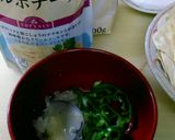 薄焼き生地のクイックピザ作り方8写真