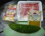 ☆ゴーヤのカレー風味天ぷら☆作り方1写真