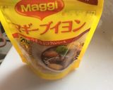 市販ルーで作るウマウマカレー作り方11写真