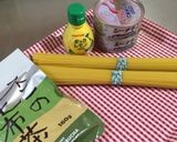 ツナのパスタ作り方1写真