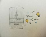 簡単キラキラひとくちゼリー✧作り方6写真