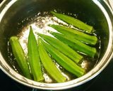 暑さに負けない四練り作り方1写真