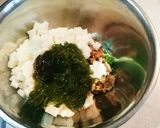 暑さに負けない四練り作り方5写真