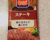 ♡豚ブロックで柔らか簡単！豚ロース丼♡作り方5写真