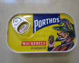 鯖オイル漬け缶でさばちらし寿司作り方1写真