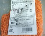 モロッコ風春巻きブリワット作り方5写真