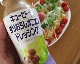 じゃこと水菜のサラダパスタ作り方7写真