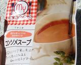 餃子入りボルシチ⭐疲労回復・風邪対策にも作り方2写真