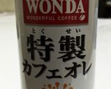 缶カフェオレでスコーン作り方7写真