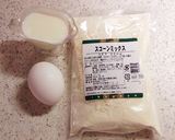 スコーンミックスで簡単ミニスコーン♡作り方1写真