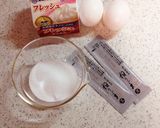和風テイストなゴマのアイスクリーム♡作り方1写真