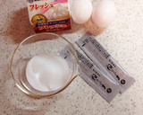 和風テイストなゴマのアイスクリーム♡作り方1写真