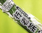 5分で☆ご飯がすすむ☆行者菜そぼろ炒め作り方1写真