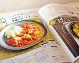 30分で☆本格バターチキンカレー作り方10写真