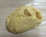 ☆私の基本のサクサククッキー☆作り方6写真