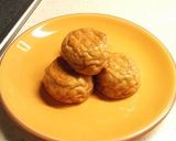 バター焼き魚河岸あげの　ニラコーンまみれ作り方4写真