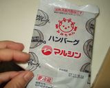 キッズ★ホットプレートdeパーティー！作り方5写真