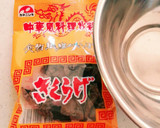 もやしときゅうりときくらげの中華風サラダ作り方1写真
