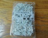 しらす入り！オクラと長芋のサラダうどん作り方9写真