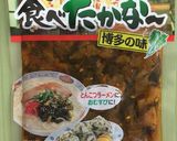 ☆ごま油香る 辛子高菜 豆 おにぎり作り方1写真