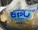 低タンパク餃子 1個の蛋白質0.82g作り方2写真