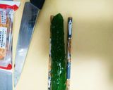 さっぱり「魚河岸あげ®」と夏野菜の煮浸し作り方1写真